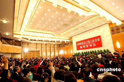 全国政协会议今日开幕党和国家领导人将出席