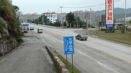 <a href=//fj.110.com>福建</a>罗源政府公车撞死女工数干部被指见死不救