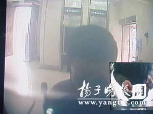 男子通过ATM机盗取1.35万遭网络视频通缉(图)