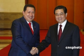 胡锦涛会见委内瑞拉总统 称将深化能源合作