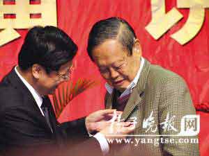 杨振宁称中国20年内必拿诺贝尔奖(图)