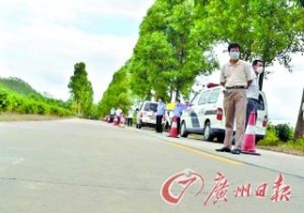 广东江门确诊1甲型流感患者 两村庄已被封锁