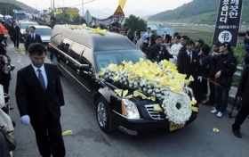 卢武铉葬礼今日举行 警方启动一级警备