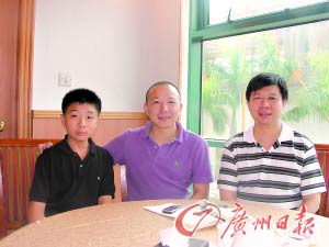 <a href=//xg.110.com>香港</a>神童11岁读数学硕士：父母不再当陪读