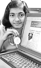 印度9岁女童创办<a href=//ask.110.com/bc75.html>公司</a>成全球最年轻CEO