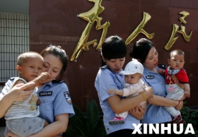 武汉铁警破获特大贩婴案 成功解救46名被拐婴儿