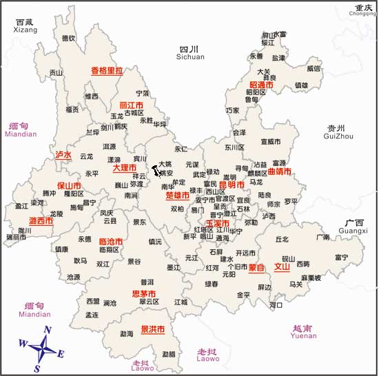 <a href=//yn.110.com>云南</a>楚雄自治州姚安县发生6.0级地震