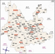 云南楚雄自治州姚安县发生6.0级地震
