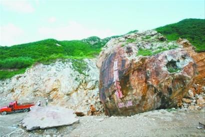 最大玉石王现形 重6万吨直径30米图(组图)