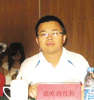 大学生退学写小说年入百万(图)
