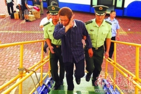 韩籍逃犯非法居留中国388天被遣返(图)
