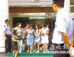 司机醉酒驾驶被判死刑续:家人赔60万获谅解书