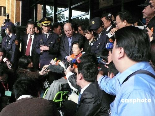 陈水扁家族弊案今日16时一审宣判