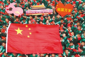 全国各地喜迎新中国60华诞:隆重 喜庆 节俭 祥和