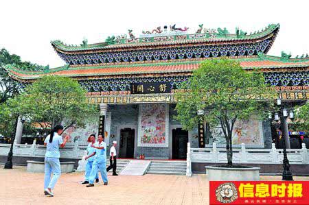 广州番禺花800万建六星级贴金公厕(图)