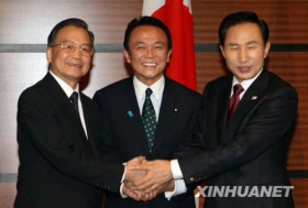 中日韩三国伙伴关系确立 中方提出6大倡议