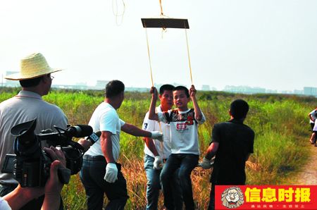 140米长风筝将小学生载离地面2米(图)