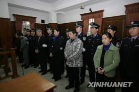 上海“倒楼案”三名责任人上诉案二审开庭