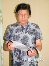 湖南永州女医师因错判进监狱 奔走28年寻清白