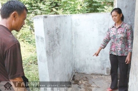 广西一砖厂老板讨货款遭围殴死在废弃公厕