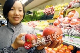 重庆最贵苹果一个228元 号称世界一号苹果
