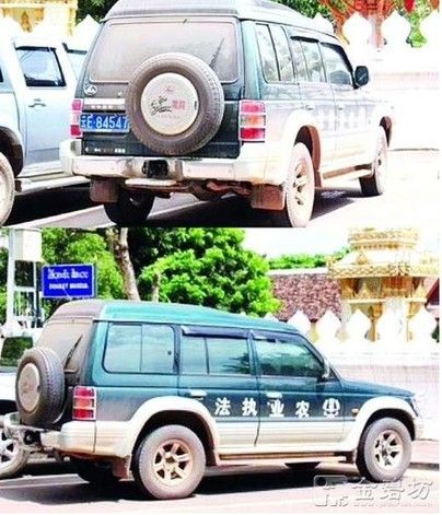 楚雄州农业系统执法车辆疑在国庆假期现身老挝某景点。网络资料图片