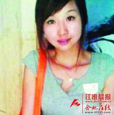 在京坠亡女子朋友:她无自杀预兆 事前曾联系男友