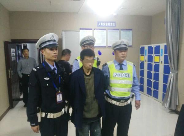 犯罪嫌疑人赵凯凯被警方抓获。 警方供图