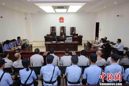 广州法院宣判一组织、领导传销案主犯领刑九年