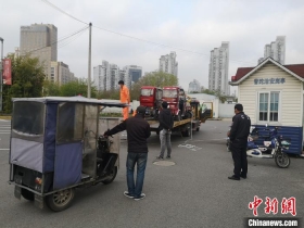 上海多部门打击轨交站点及周边道路非法客运行