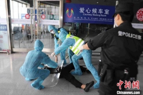 深圳铁路警方组织开展疫情防控演练