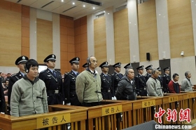 糯康等湄公河案四名罪犯于3月1日在云南执行死刑