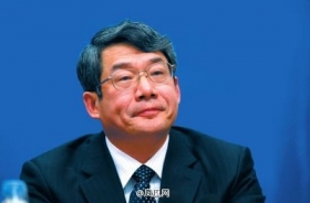 刘铁男严重违纪违法被开除党籍和公职