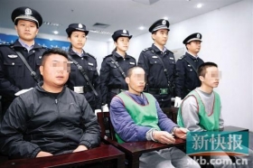 广州拟用拘役处置＂轻刑＂犯罪