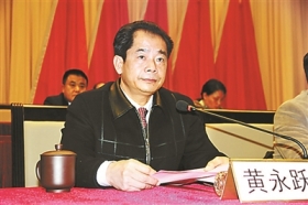 广西永福县领导分百万津贴调查
