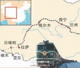 青藏铁路通到日喀则 有望8月份通车