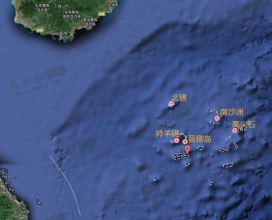 中国完成西沙海域5个岛礁的灯塔选址