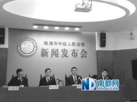 广东珠海法院拟试点“民告官”案异地审理