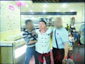 广州警方“黑桃Q”通缉犯落网 曾劫杀出租司机