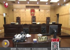 南京“虐童案”今天开庭审理 律师将做无罪辩护