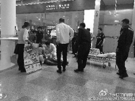 因感情纠纷男子被扎身亡 事发北京一商场内