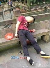 成都温江公园一男子中枪身亡 警方正在调查