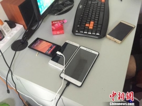 杭州警方侦破首例非法制售短信轰炸软件案