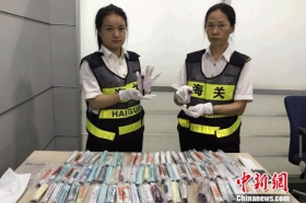 女子带203支孕妇血深圳出境被查：带往香港作胎