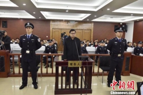 被控受贿224万元 原安徽省卫计委巡视员杨武受审