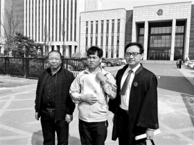 刘忠林被控强奸28年后获无罪
