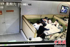 一男子在火锅店投屏播放淫秽视频被警方刑拘