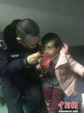 两岁女童客运站走失3天 警方仍未找到其家人