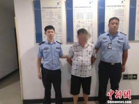 因为一个眼神 浙江永康民警抓获逃亡14年的命案逃犯