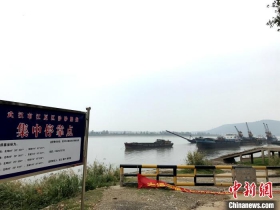 武汉布局32个“河道天眼”精准打击非法采砂
